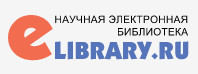 e library logo